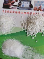 雪花白草莓视频污在线下载砂